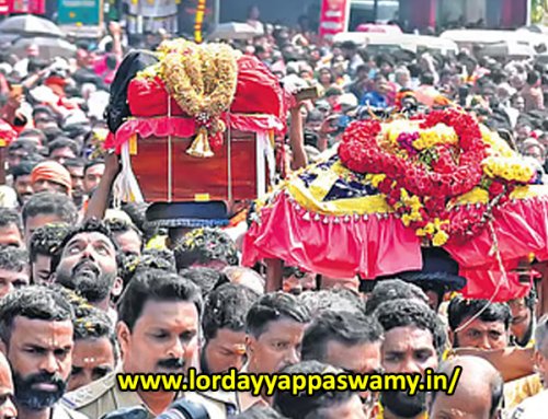 ശ്രീ ശബരിമല മണികണ്ഠ ധര്മ്മ ശാസ്താവ് ശരണം ಶ್ರೀ ಶಬರಿಮಲೆ ಮಣಿಕಂಠ ಧರ್ಮ ಶಾಸ್ತಾ ಶರಣಂ 